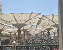 Intercontinental Madinah - Dar Al Iman, an IHG Hotel thumbnail